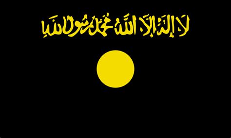 Al Qaeda flag history