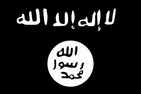 Al Qaeda flag image 2