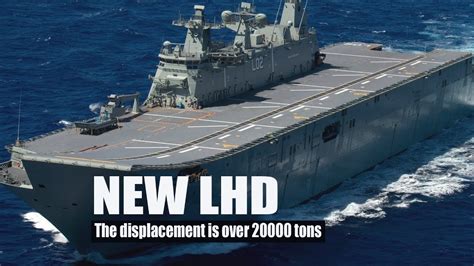 Amphibious Assault Ship Specs