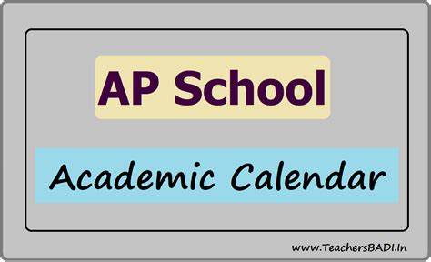 APS Calendar Image 4