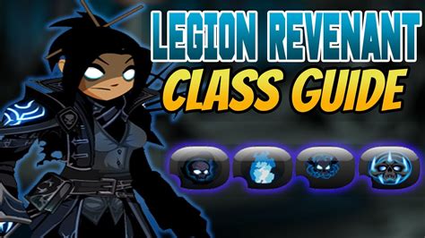 AQW Classes Guide