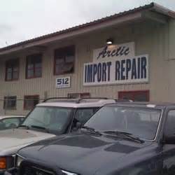 Arctic import repair services