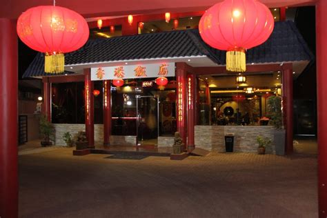 Asian Restaurant Gallery Image 5