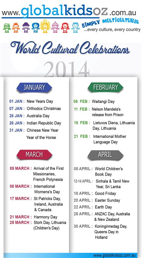 AU Calendar Cultural Events