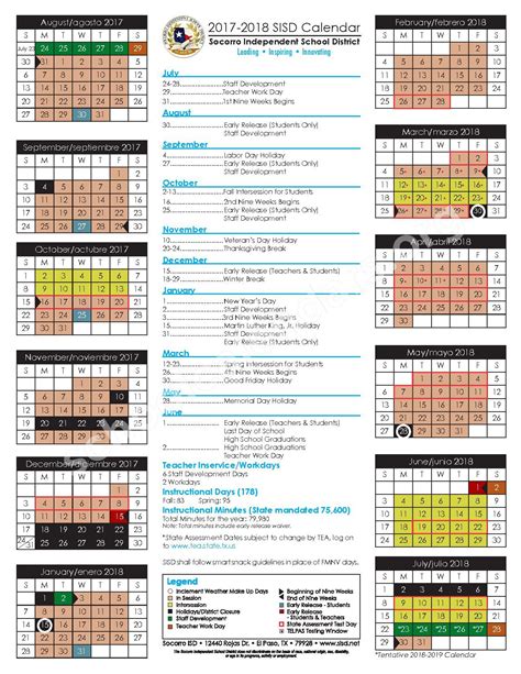 Auhsd Calendar FAQs