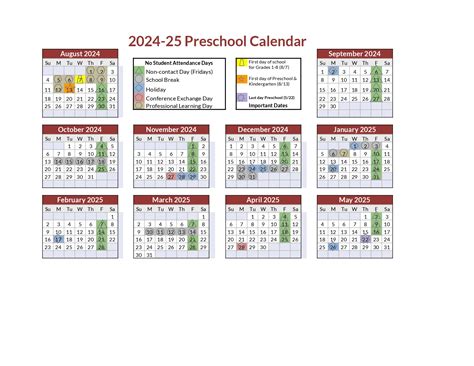 Aurora Public Schools Calendar Image