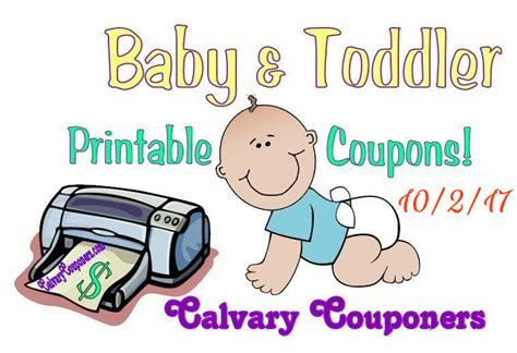 Baby and Toddler Coupons