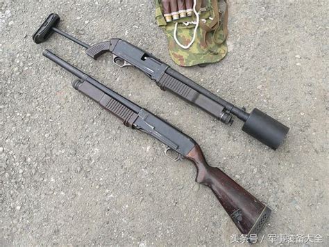 Baikal KS-23 Shotgun