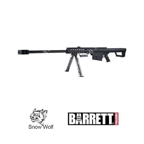 Barrett M82 Stock