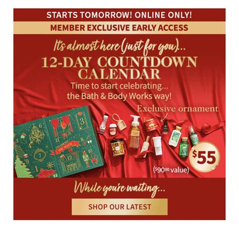 Bath & Body Works Advent Calendar Tricks