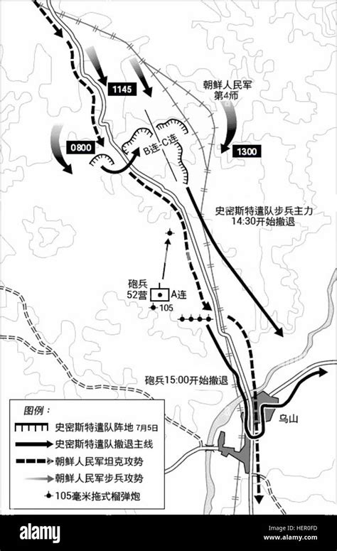 Map of the Battle of Osan