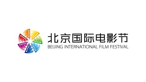 Beijing International Film Festival in April