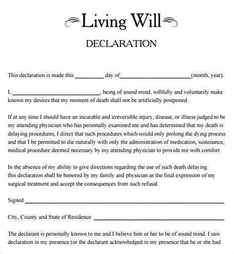 Benefits of Free Will Forms