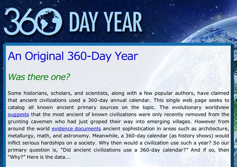 Benefits of Using a 360 Day Calendar