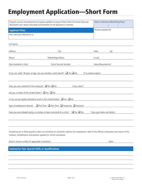 best practices for using printable employment application form