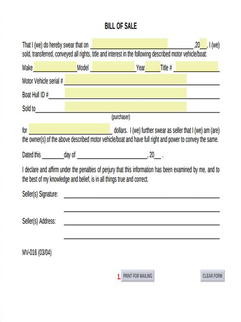 Bill of Sale Form