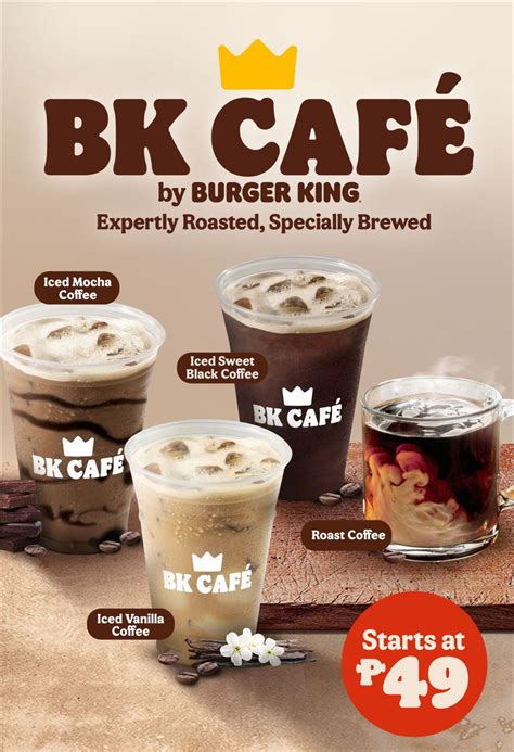 Description of BK Coffee