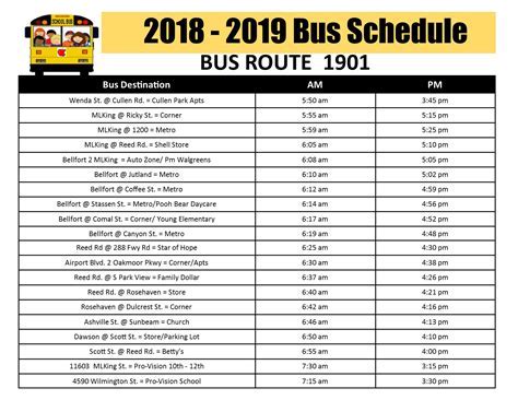 BYU Shuttle Schedule