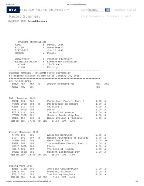 BYU Transcript Example