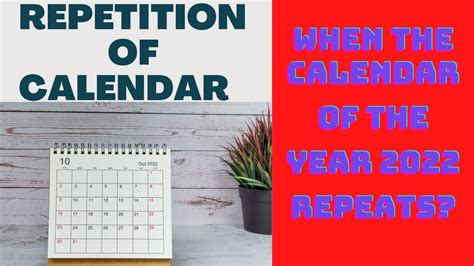 Calendar repetition pattern