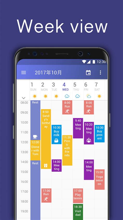 Calendar Synchronization Across Devices