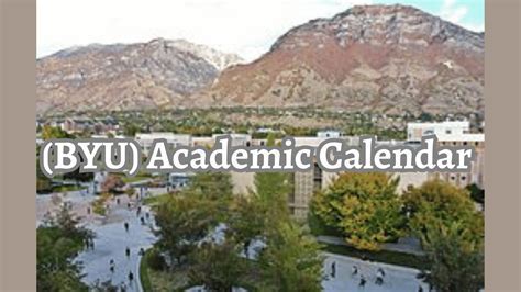 Using the NAU Calendar