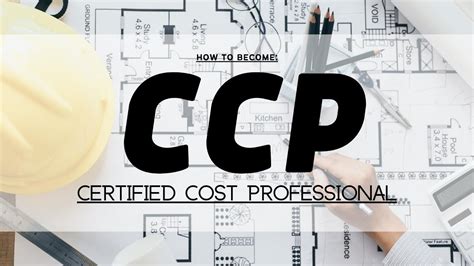 CCP Certification Maintenance