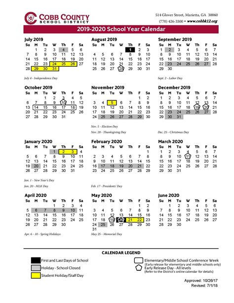 CCSD District Calendar Planning