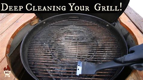 Charcoal Grill Maintenance