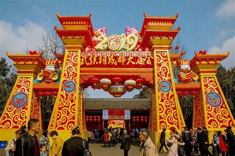 Chengdu's Colorful Festivals and Celebrations