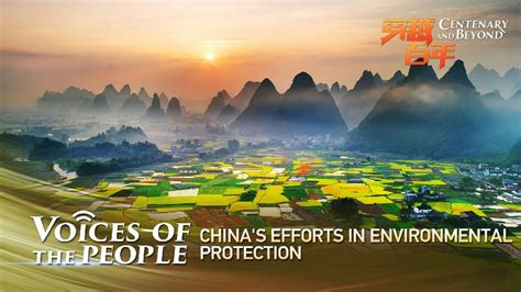 China environmental protection