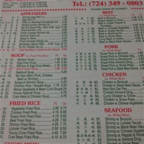 China King Georgetown Indiana Authentic Chinese Cuisine