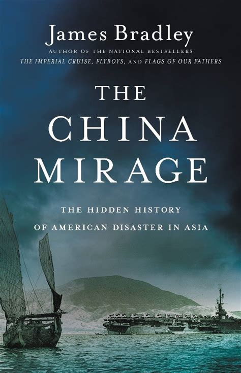 China Mirage Beyond