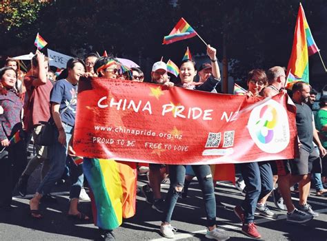 China national pride