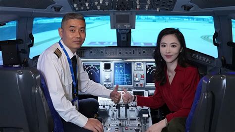 China's Advanced Pilot Training Program