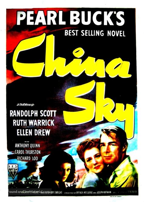 China Sky Movie exterior