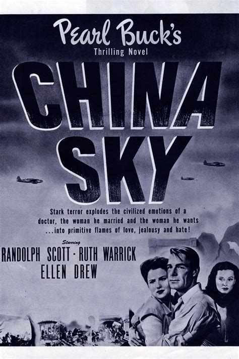 China Sky Movie sustainability initiative