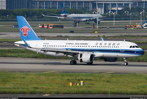 China Southern Airlines Airbus A320-200