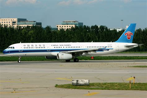 China Southern Airlines Airbus A321-200