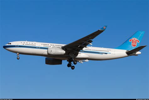 China Southern Airlines Airbus A330-200