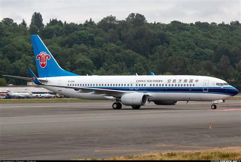 China Southern Airlines Boeing 737-800