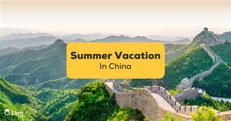 China Vacation Ideas