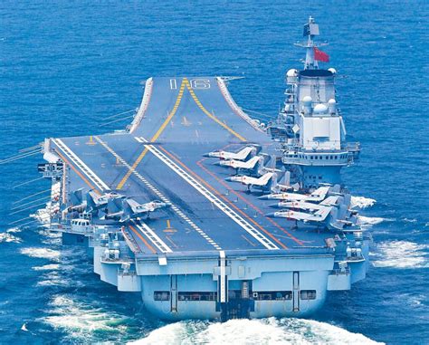 Chinese Aircraft Carrier