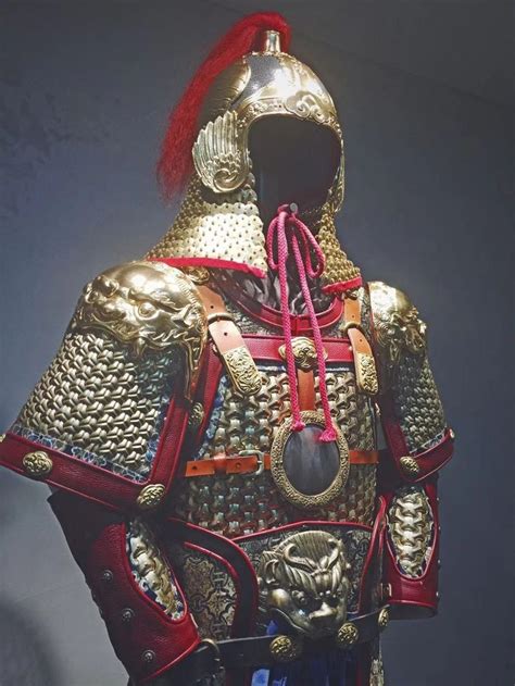 Ancient Chinese Armor