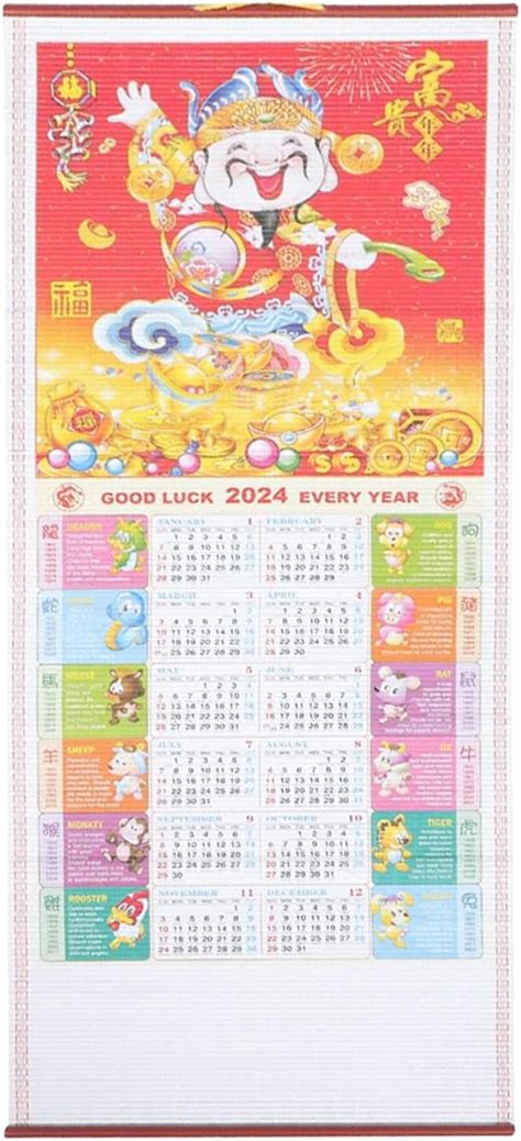 Chinese Calendar Culture