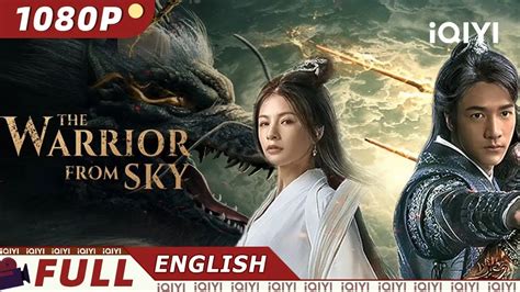 Chinese movies with English subtitles