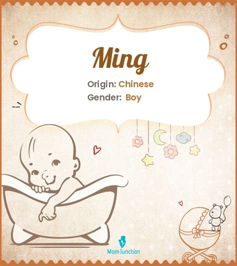 Chinese Name Ming Meaning