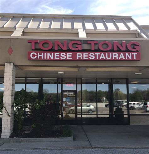 Chinese Restaurant in Stow