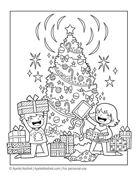 Christmas Coloring Page for Kids