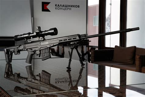 Chukavin Sniper Rifle in Civilian Use